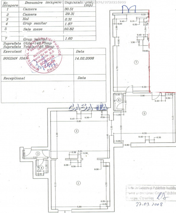 Spatiu Comercial, Strada Victoriei - Zona Paralela 45(vis a vis de Tic Tac)