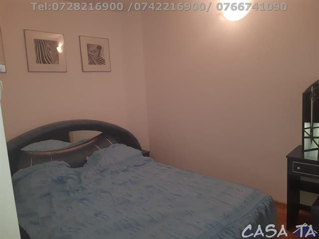 Ansamblu Rustic, Slobozia