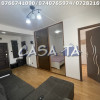 Garsoniera Confort 1 Sporit, Moderna, Etaj 1, Strada Amaradiei